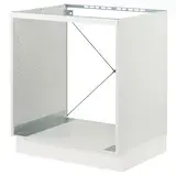 Cbinets for built in appliances