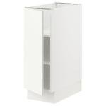 https://www.ikea.com/us/en/images/products/sektion-base-cabinet-with-shelves-white-vallstena-white__1172746_pe893435_s5.jpg?f=xl