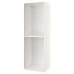 SEKTION High cabinet with shelves/4 doors, white/Vallstena white, 30x24x80 "