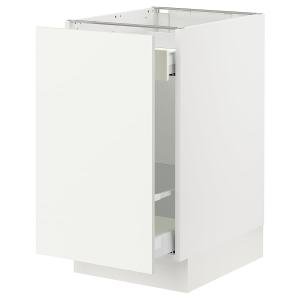 https://www.ikea.com/us/en/images/products/sektion-maximera-base-cab-f-recycling-1-door-white-vallstena-white__1172794_pe893542_s5.jpg?f=xl